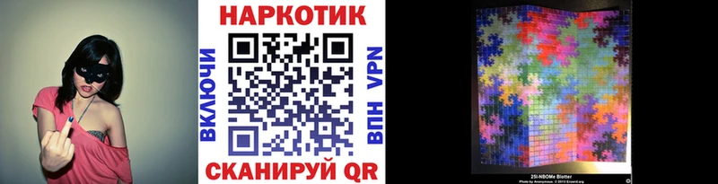 Виды наркотиков купить Анива МДМА  МАРИХУАНА  COCAIN 