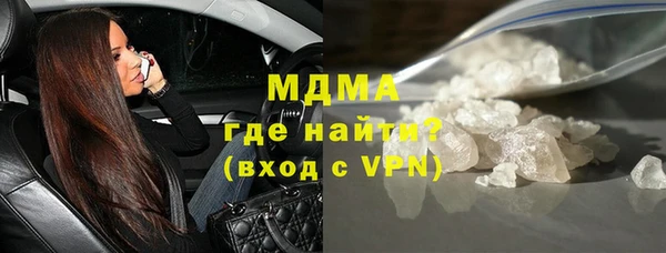 винт Алзамай