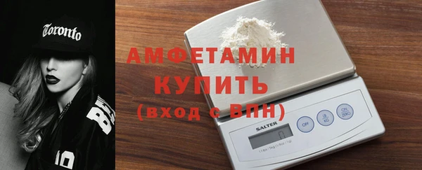 винт Алзамай