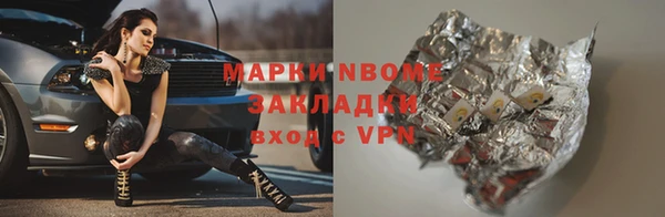 винт Алзамай