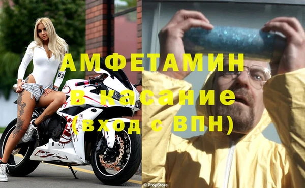 каннабис Алексин