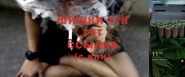 каннабис Алексин