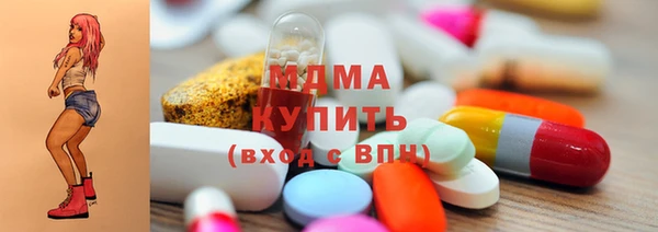 крисы Алексеевка
