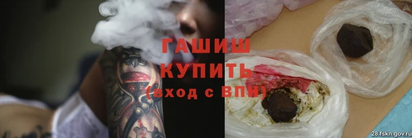 каннабис Алексин