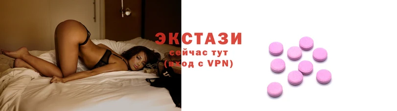 винт Алзамай