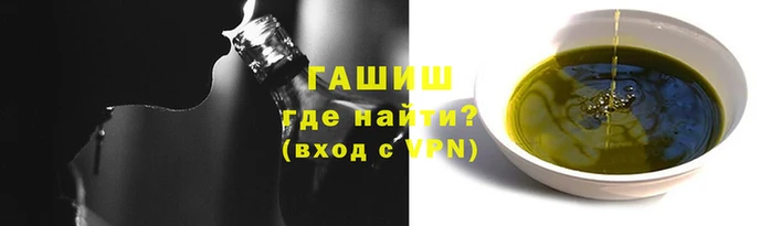 винт Алзамай