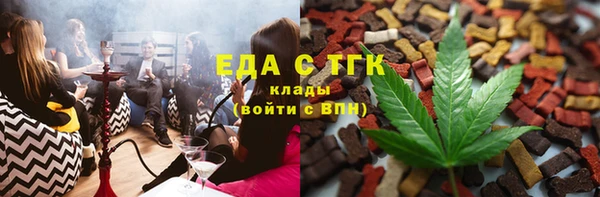 крисы Алексеевка