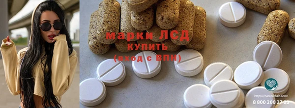 каннабис Алексин