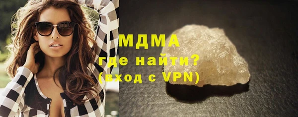крисы Алексеевка